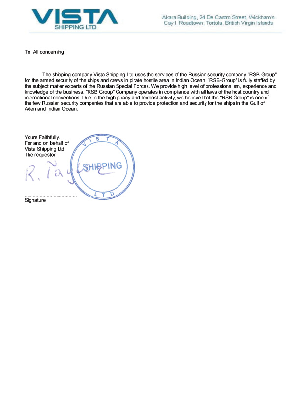 Recommendation letter from  VistaShipping Ltd